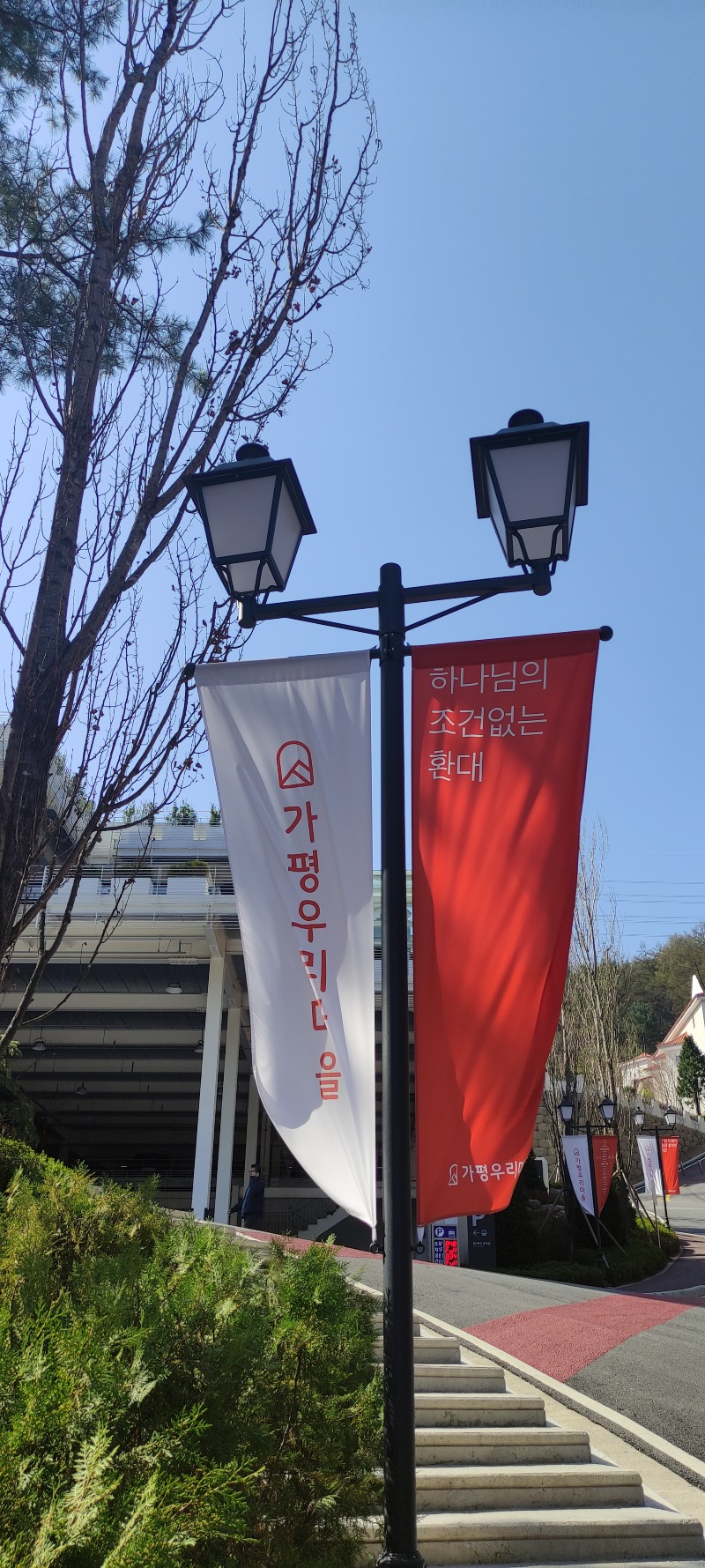 KakaoTalk_20240410_064228351_09.jpg