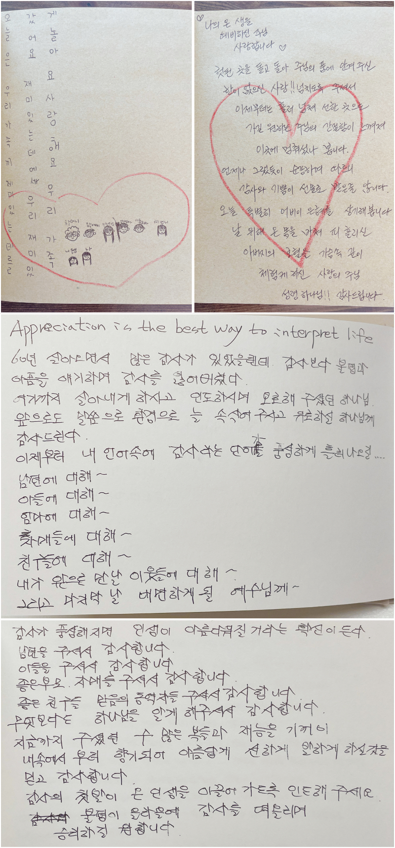 5월스케치 (6).png