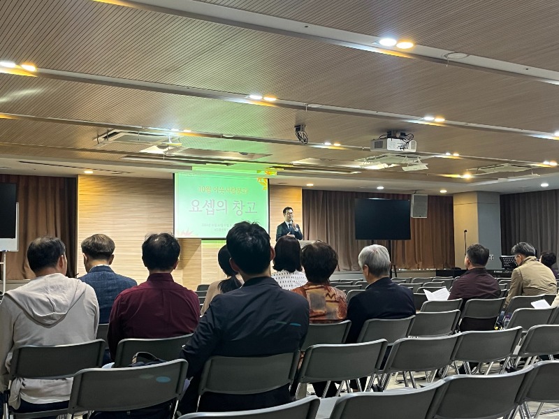 KakaoTalk_20241022_154316849_03.jpg